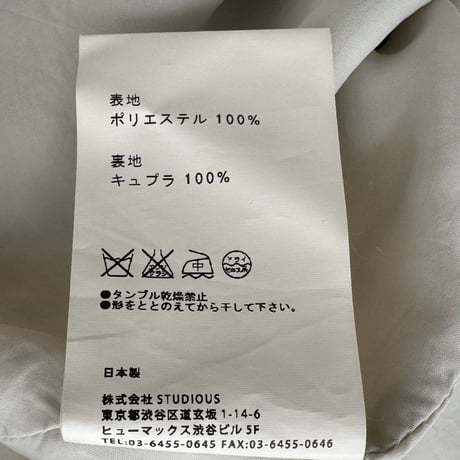 NC433ね@ UNITED TOKYO Aランク 美品 ノースリーブワンピース サイズ1 ユナイテッドトーキョー 　 0.8_画像10