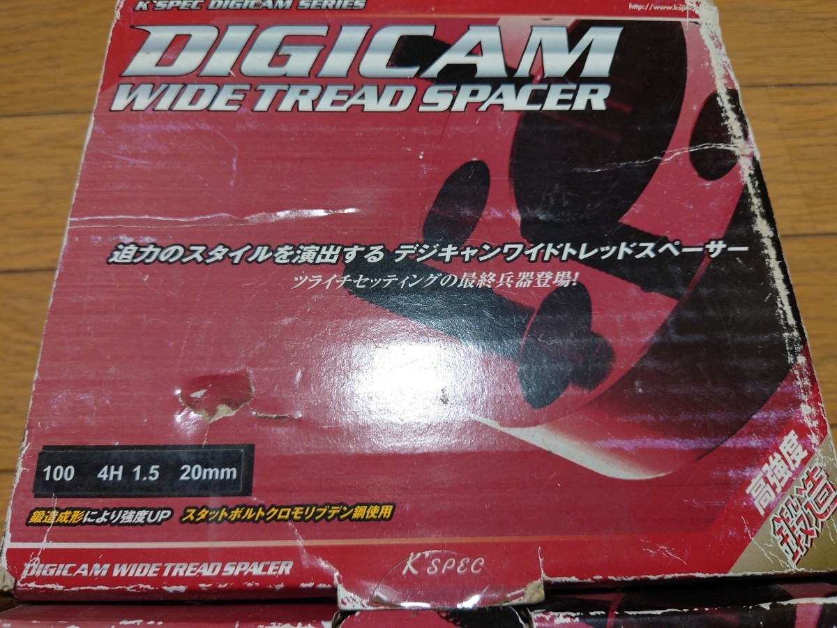 DIGICAM K'SPEC ワイドトレッドスペーサー　PCD100 4穴 1.5 20mm厚　ワイトレ　_画像7