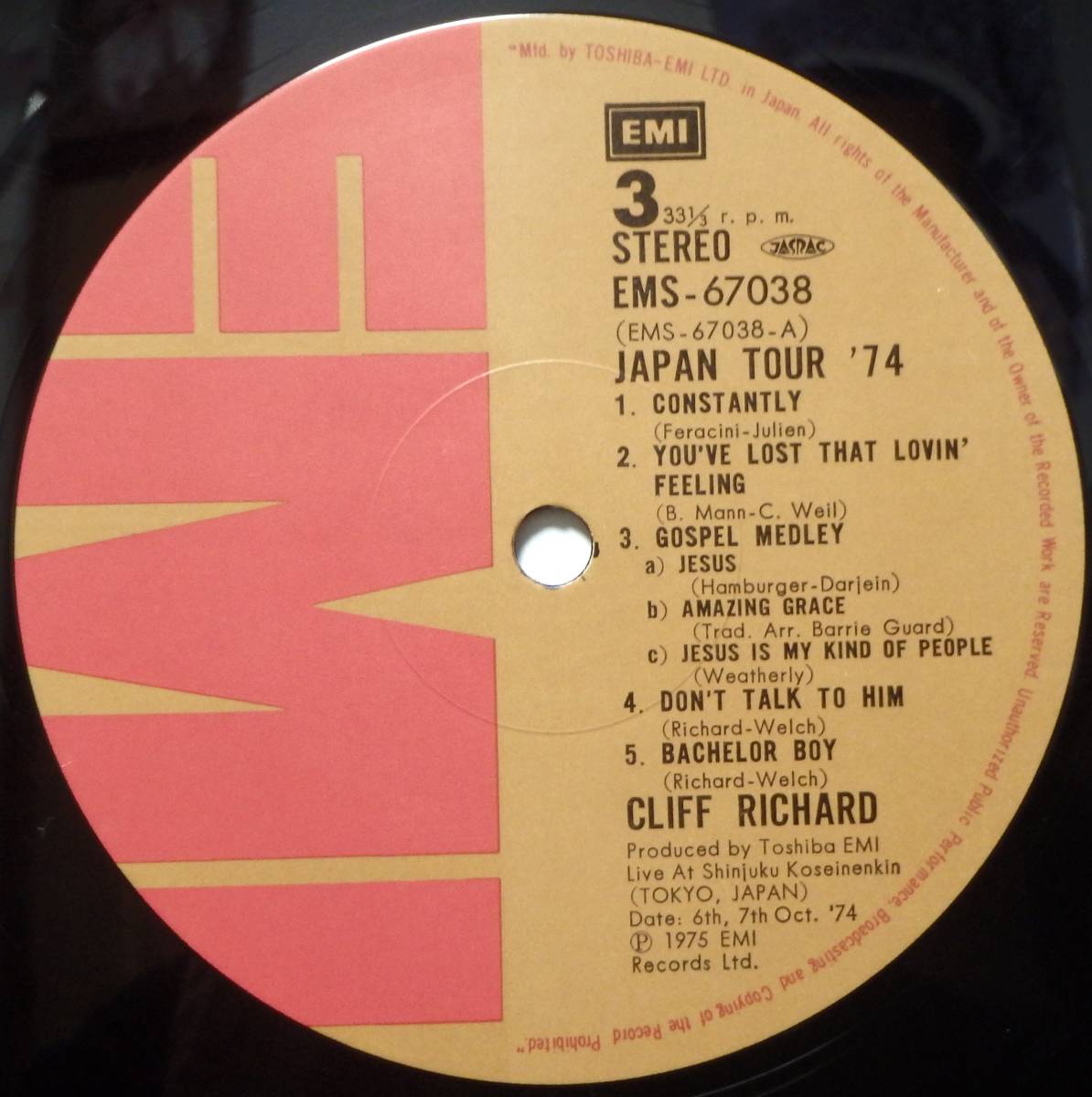 【LJ041】CLIFF RICHARD 「Japan Tour '74 (ジャパン・トゥアー’74)」(2LP), 75 JPN 初回盤　★日本公演/ポップ・ロック/ボーカル_画像7