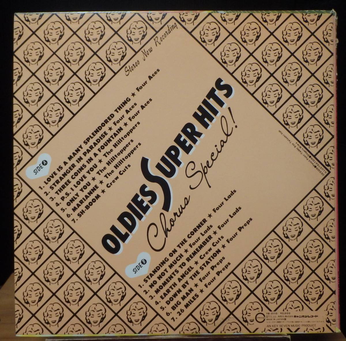 【VPS322】V.A.「Oldies Super Hits - Chorus Special! (オールディーズ?スーパー?ヒット/コーラス?スペシャル！)」, 77 JPN Comp.