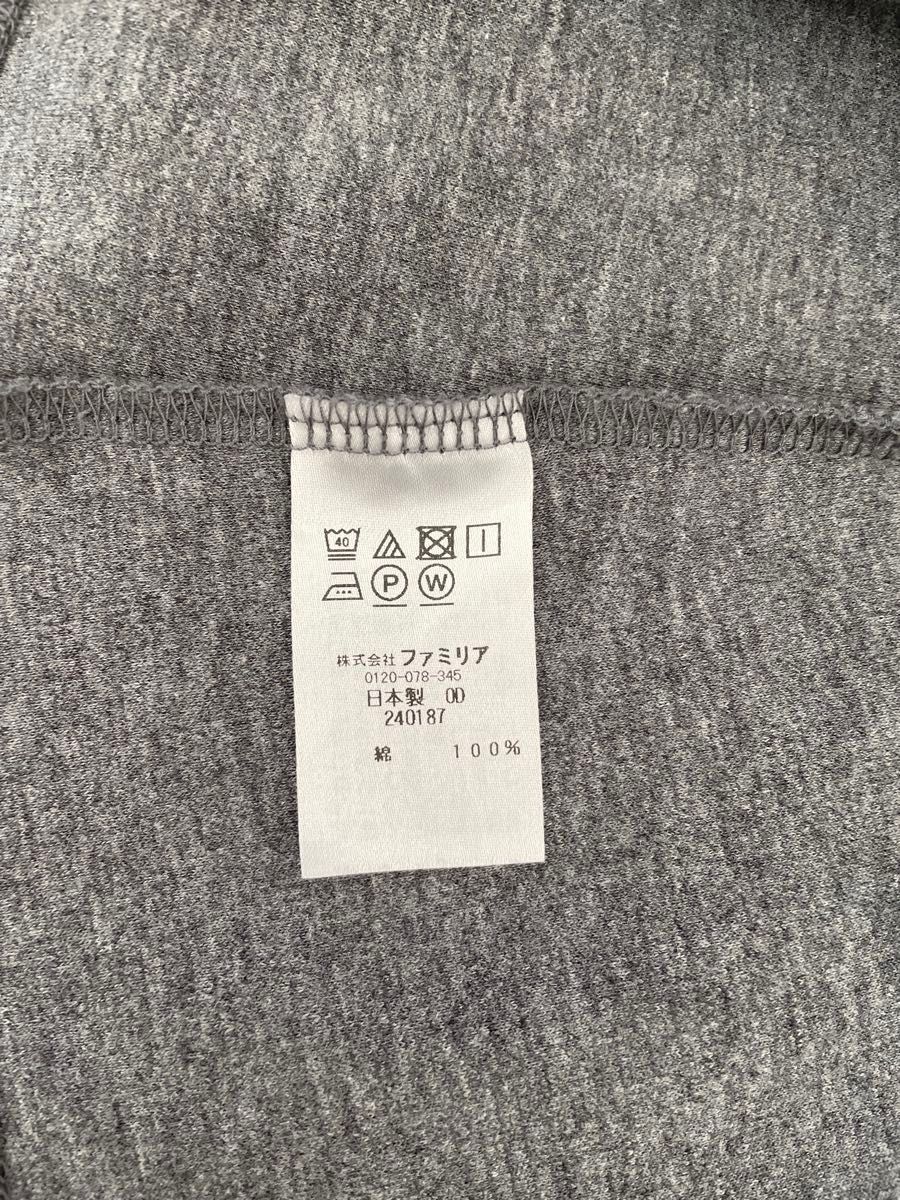 ファミリア　ワンピース　ジャンパースカート 110  グレー　綿100%  日本製 美品