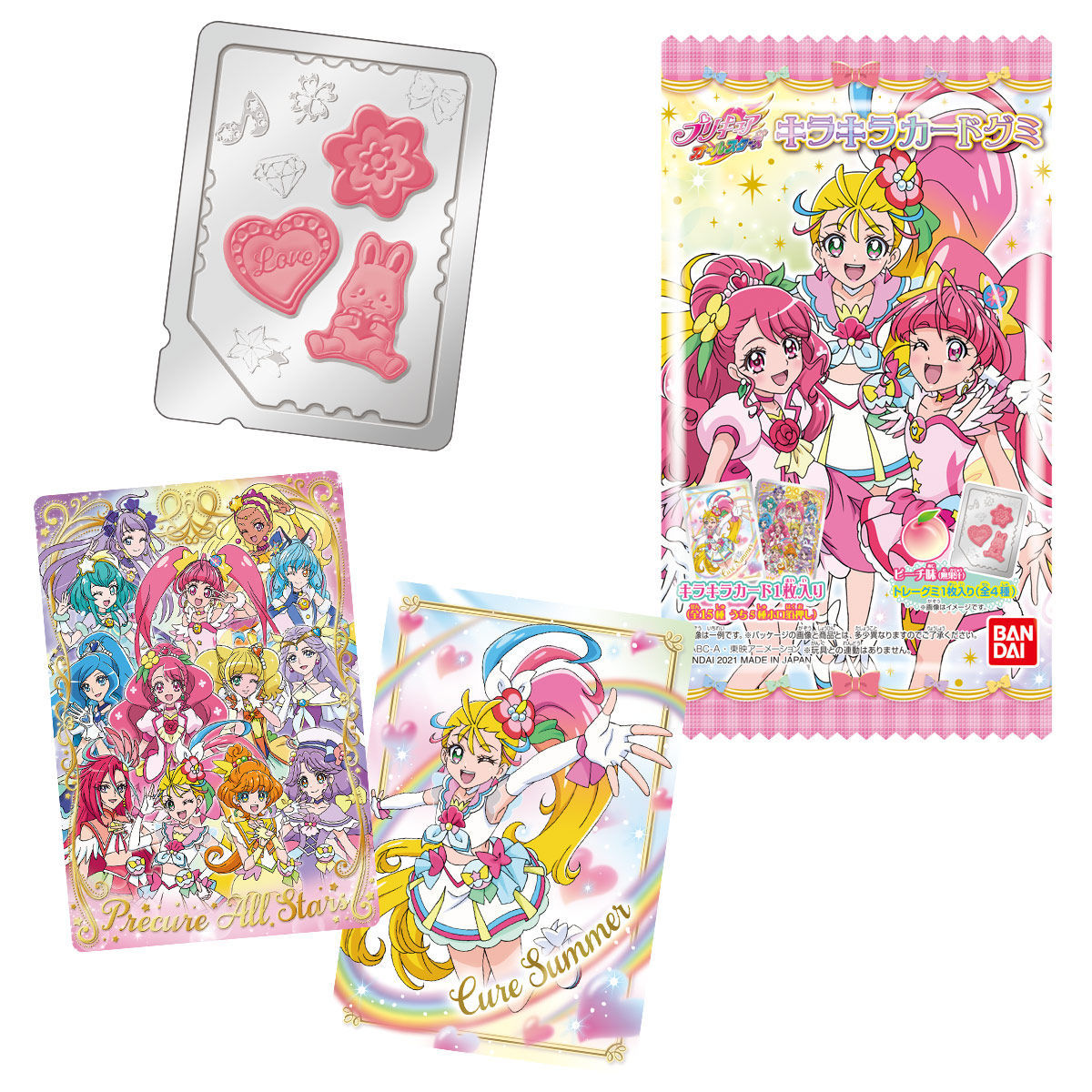 【未開封】プリキュアオールスターズ キラキラカードグミ 20個入りBOX ①_画像5