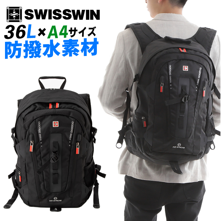 SWISSWIN SWE9972 バックパック リュックサック メンズ リュック デイバック バックパック アウトドア 36L 登山リュック 【1902-0006】_画像1