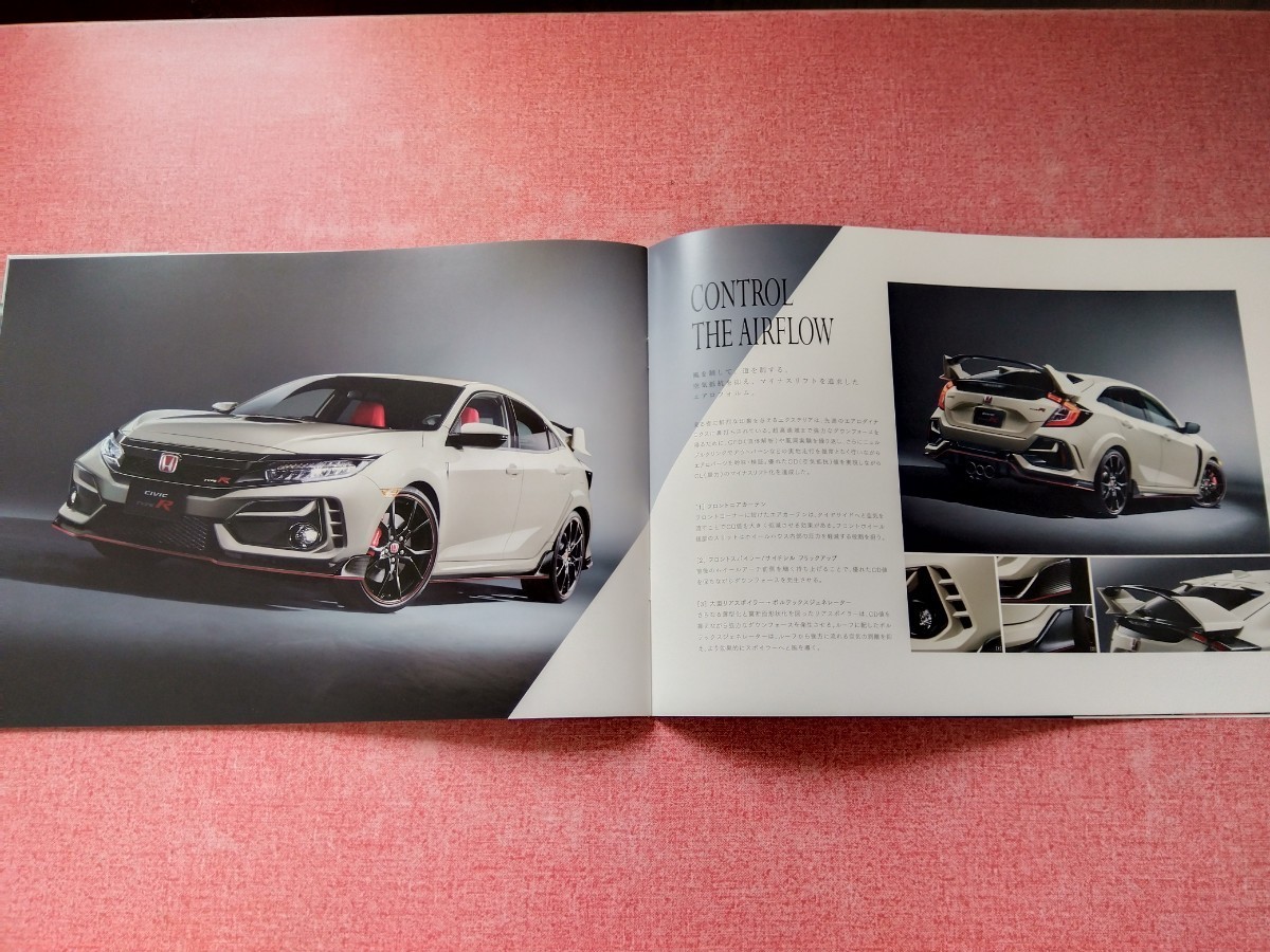 2020年10月 ホンダ シビックタイプR（FK8型）カタログ TYPE R