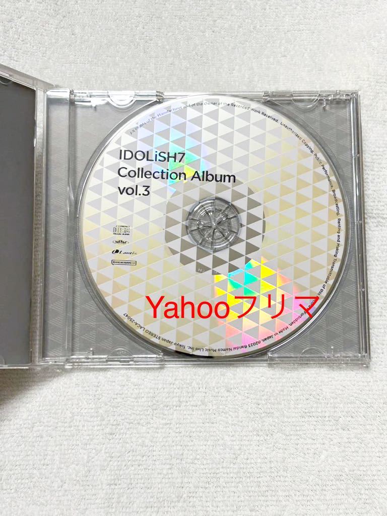 (中古) アイドリッシュセブン Collection Album vol.3 初回生産分スペシャルボックス仕様 / CD IDOLiSH7 TRIGGER Re:vale ZOOL_画像4