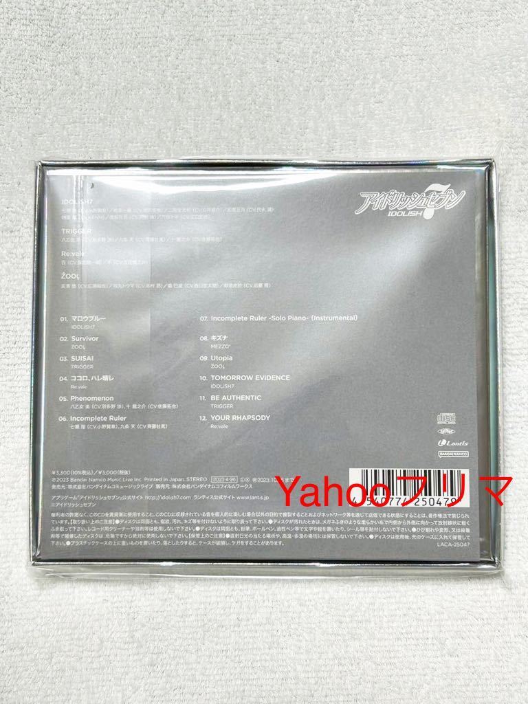 (中古) アイドリッシュセブン Collection Album vol.3 初回生産分スペシャルボックス仕様 / CD IDOLiSH7 TRIGGER Re:vale ZOOL_画像2
