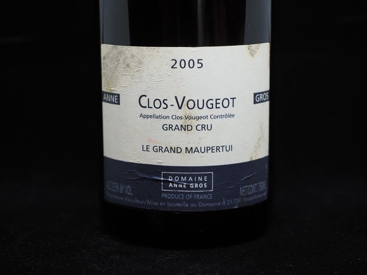【ラベル不良につき格安】Anne Gros Clos de Vougeot Grand Cru 2005/ アンヌ・グロ クロ・ド・ヴージョ 2005 750ml _画像2