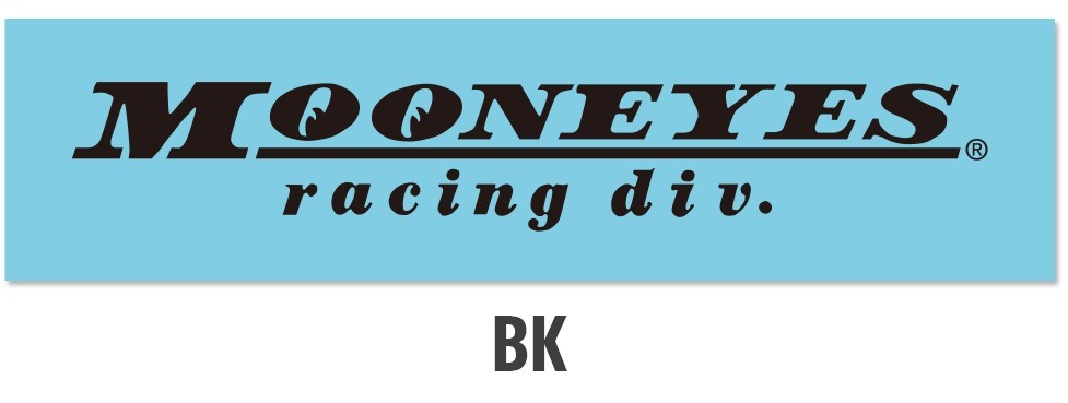 送料70円 MOONEYES racing div. 抜きデカール [DM126] MOONEYES ムーンアイズ ステッカーの画像2