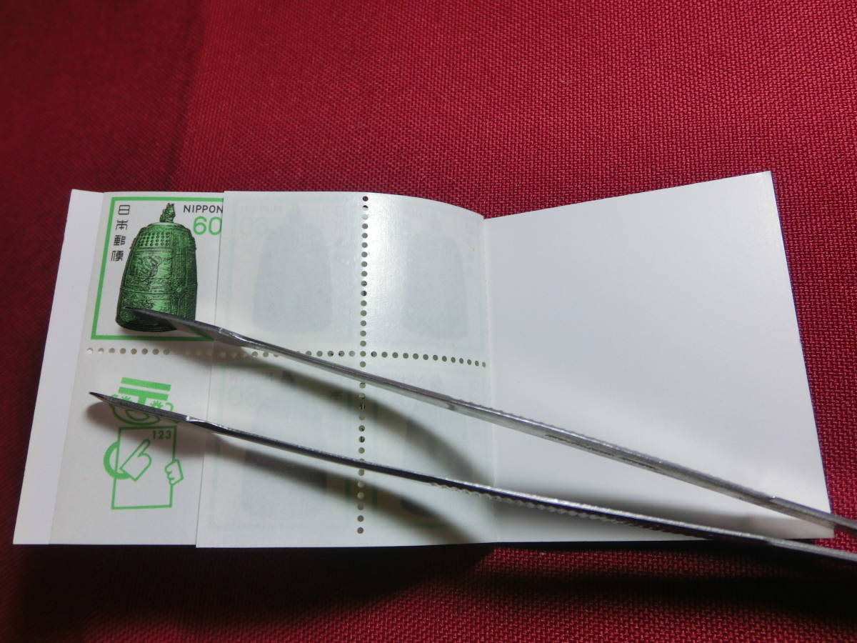 新動植物国宝 切手帳（梵鐘）６０円×５ 未使用 T-138_画像6
