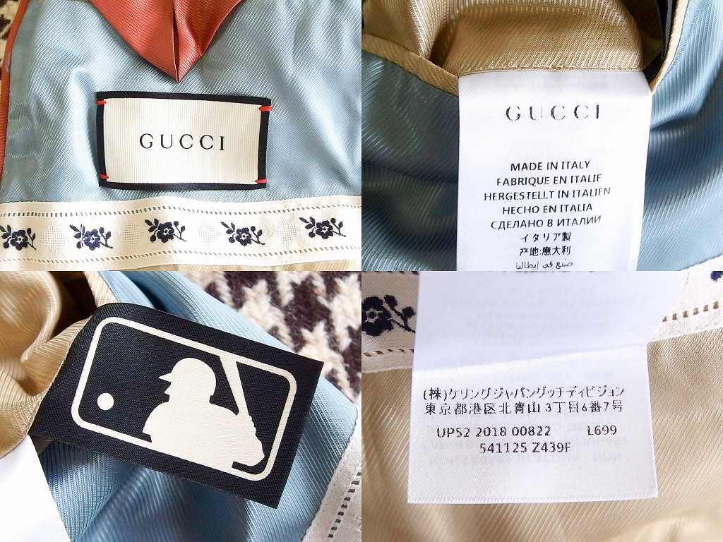 GUCCI Gucci New York yan Keith patch имеется patch - undo палец на ноге юбка мужской *48 13247020