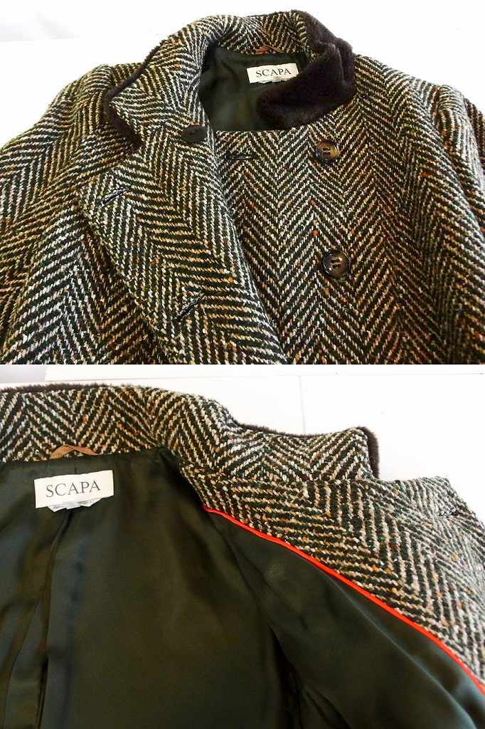 SCAPA Scapa wool herringbone fur stand-up collar tweed coat Italy made cloth *44 Brown × dark green 