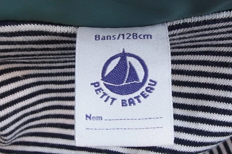 PETIT BATEAU プチバトー ジャケット コート ヨットパーカ 【子供服】 128cm ・8ans グリーン_画像6