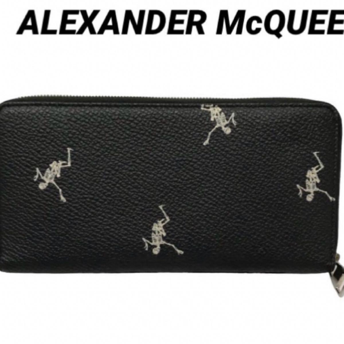 ALEXANDER McQUEEN　 レザージッパードキュメントケース  長財布