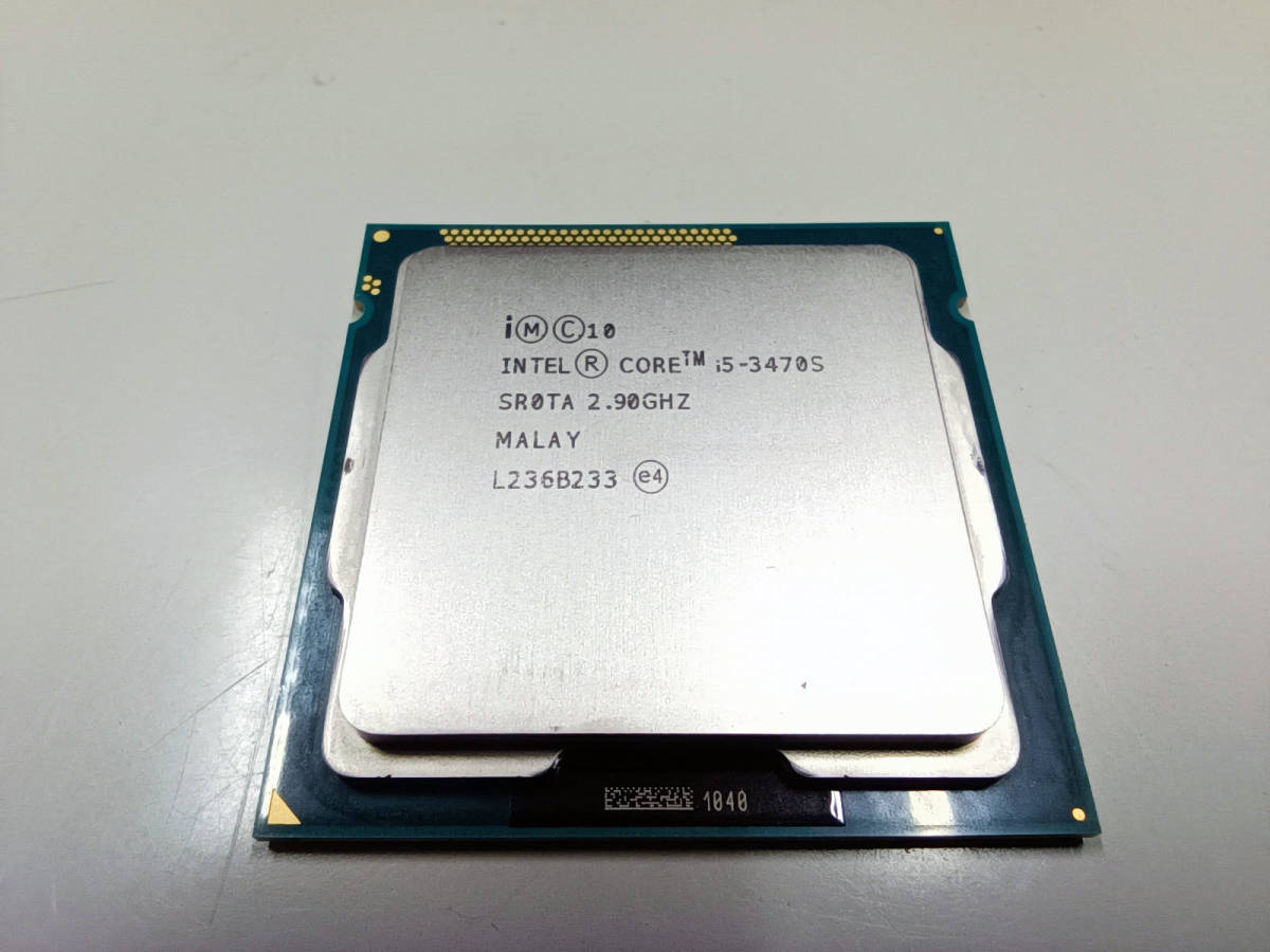 【送料込】intel core i5-3470S 第3世代 Ivy Bridge ターボブースト時 3.6GHz_画像1