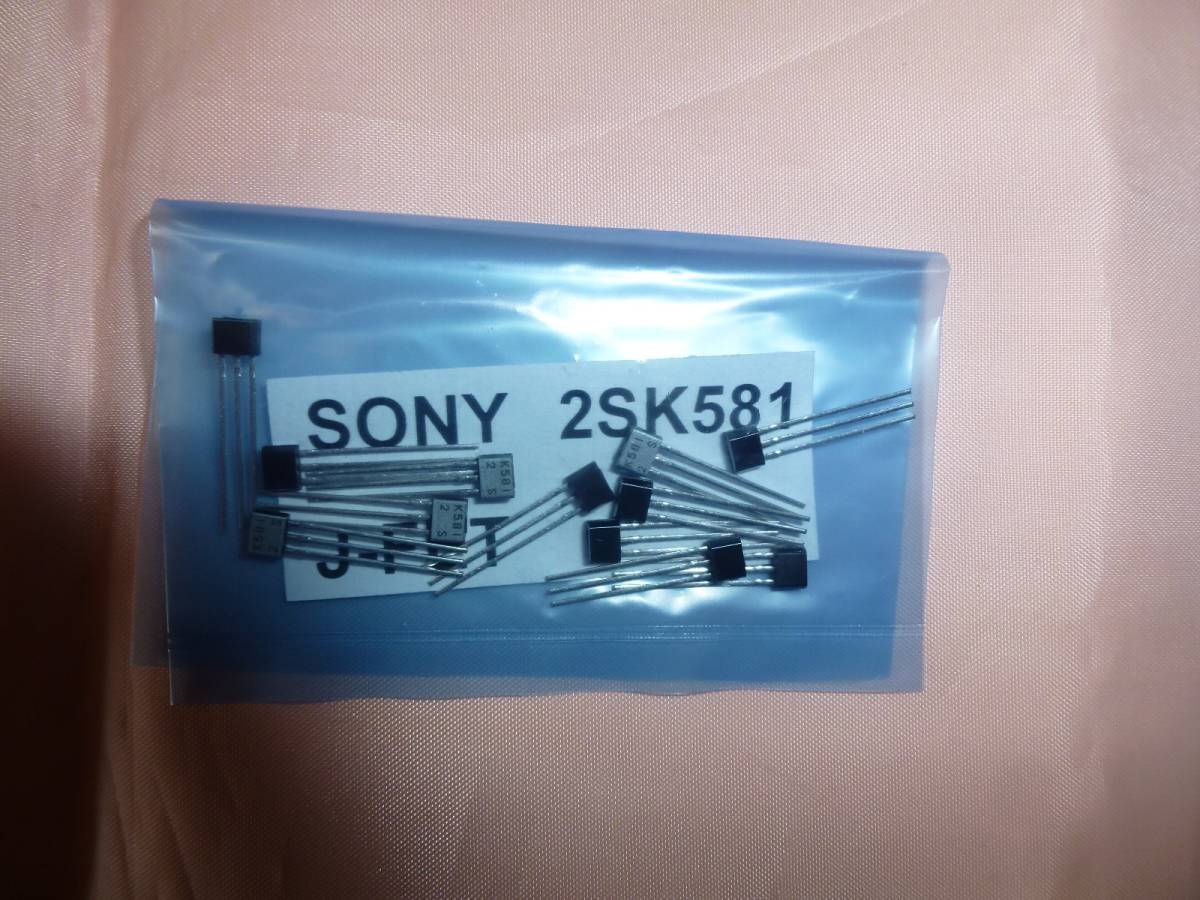 sony 2SK581 JFET HF/LF LN A unused 12 piece collection (ID:0123)