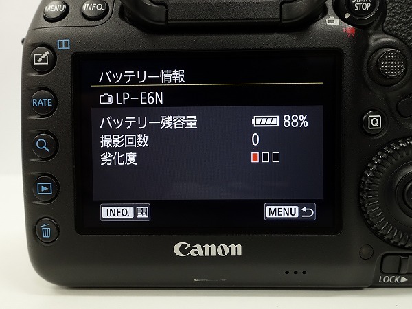 Canon EOS 5D MarkIV デジタル一眼レフカメラ DM-E1マイク付き 4K動画撮影可 付属品多数 動作美品 *395952_画像9