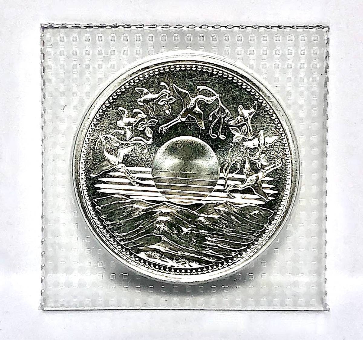 天皇陛下御在位60周年記念1万円銀貨 昭和61年(1986年) – 野崎 天皇陛下御在位60周年記念1万円銀貨 昭和61年(1986年) – 野崎