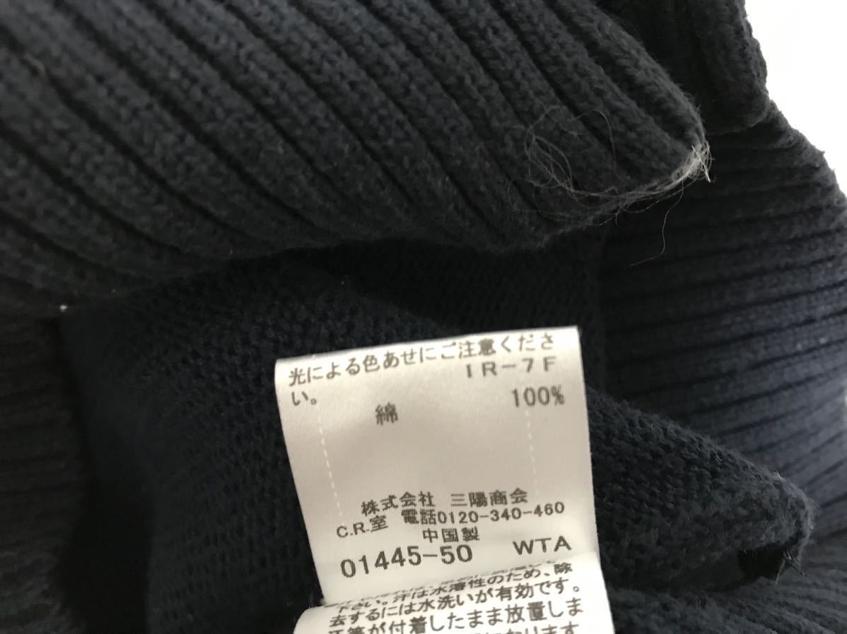 本物バーバリーブラックレーベルBURBERRY BLACKLABELコットン 本物バーバリーブラックレーベルBURBERRY BLACKLABELコットン