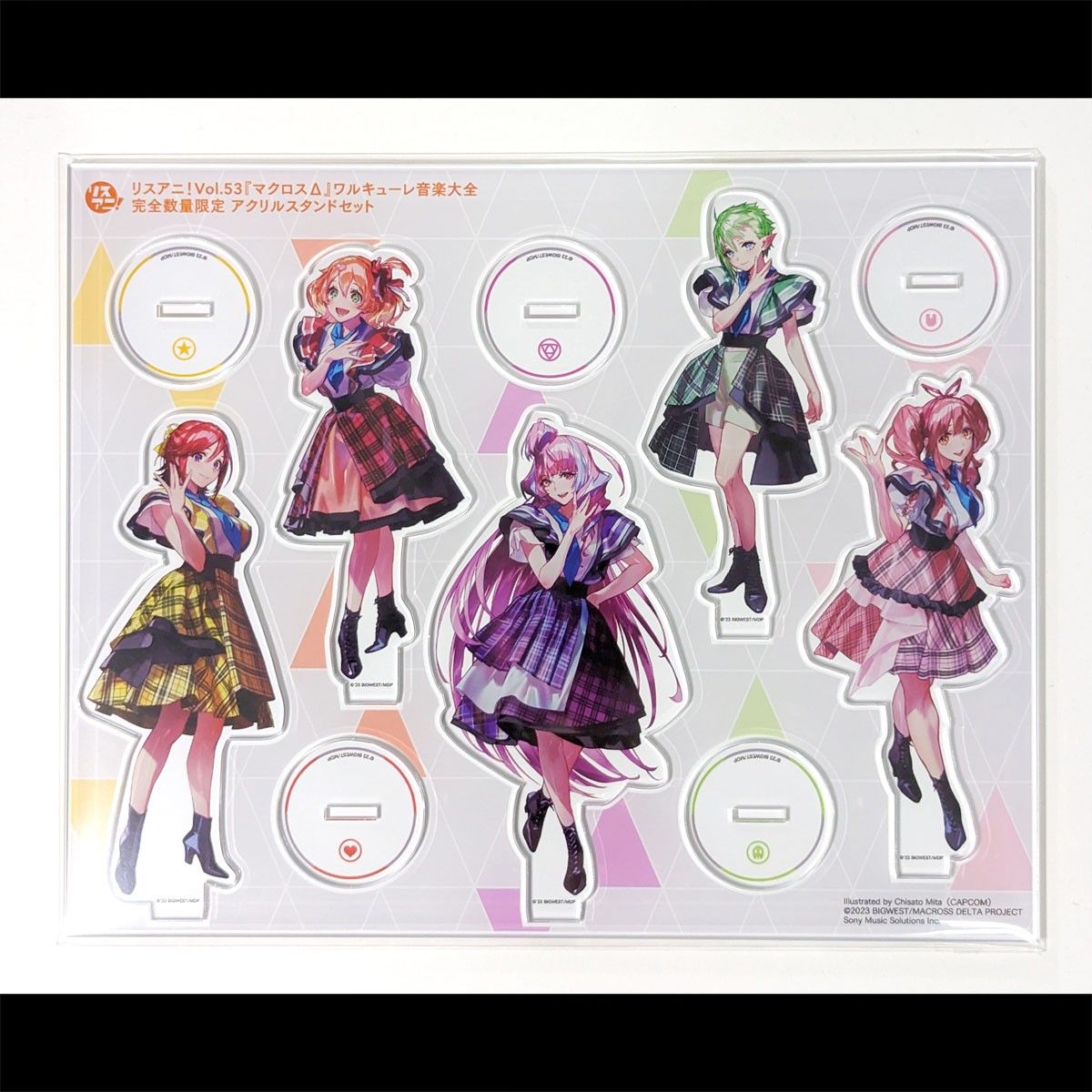 アクリルスタンド ワルキューレ音楽大全 リスアニ vol 53