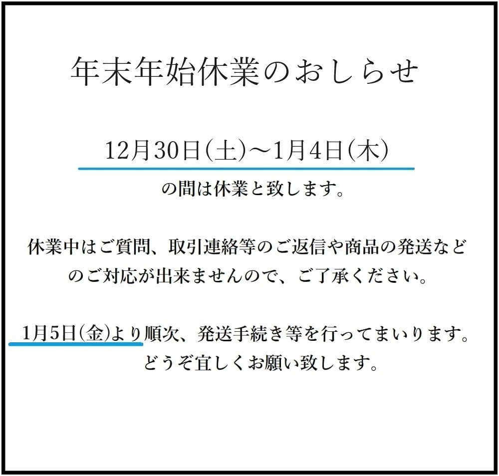 【扇屋】尾形光琳 筆「金彩 小倉百人一首」愛蔵版 桐箱 解説 認定書 複製 推薦 冷泉布美子 大石天狗堂 かるた_画像10