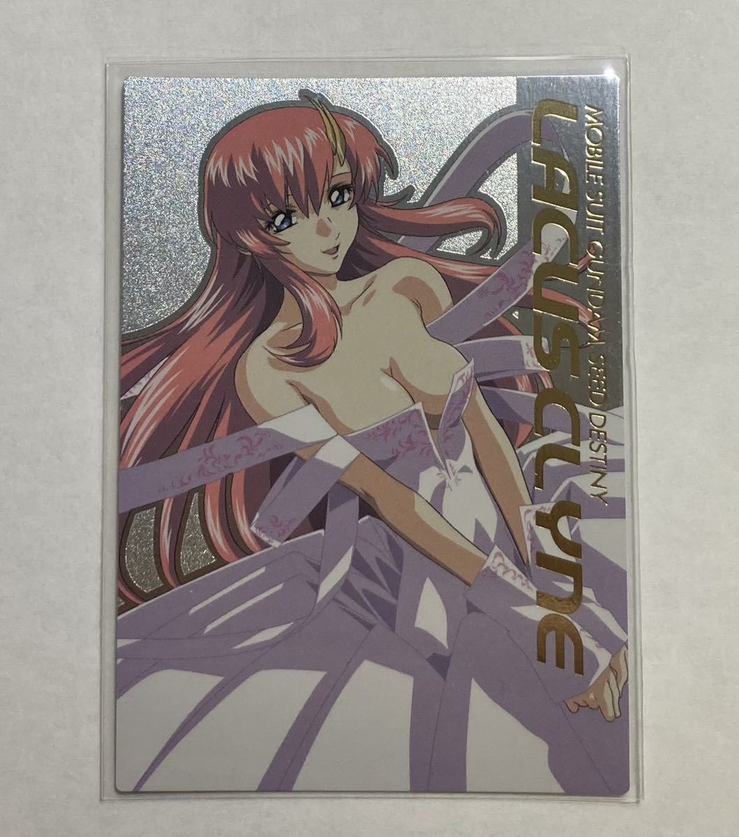 機動戦士ガンダムSEED DESTINY カードダスマスターズ SPラクス・クライン 美品_画像1