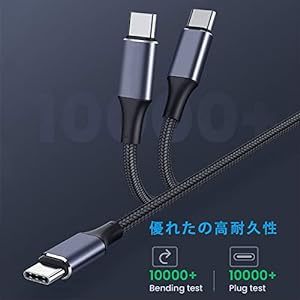 USB type C 延長ケーブル L字 1M タイプc 延長コード USB3.1 Gen2(10Gbps) 100W PD急速充_画像6