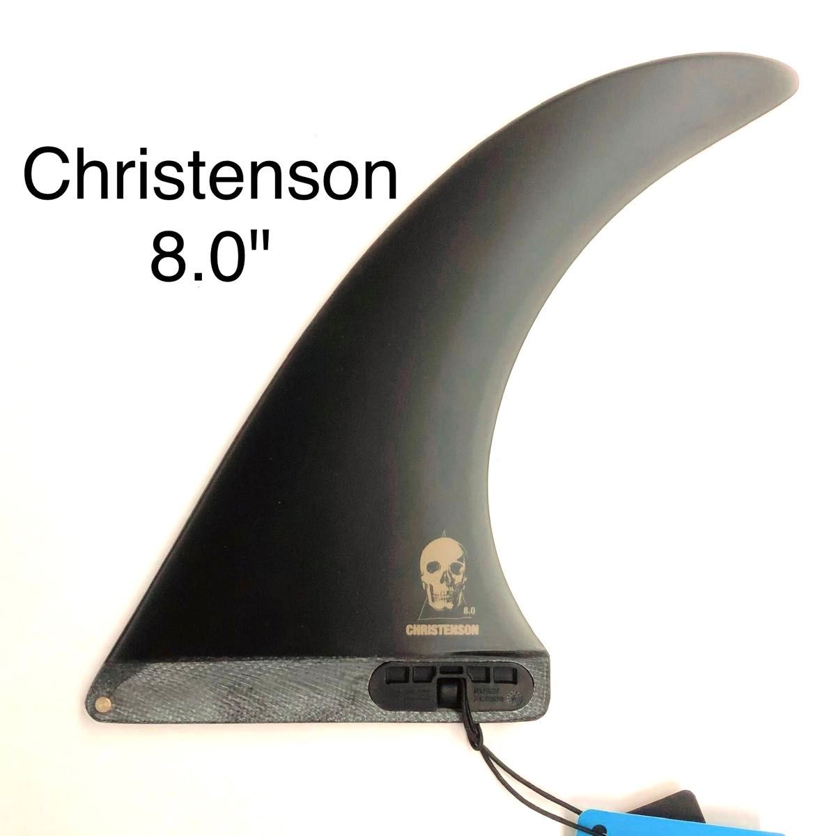 FCS2 FCS FCSII fin フィン christenson クリステンソン ロングボード 8.0 黒 サーフィン