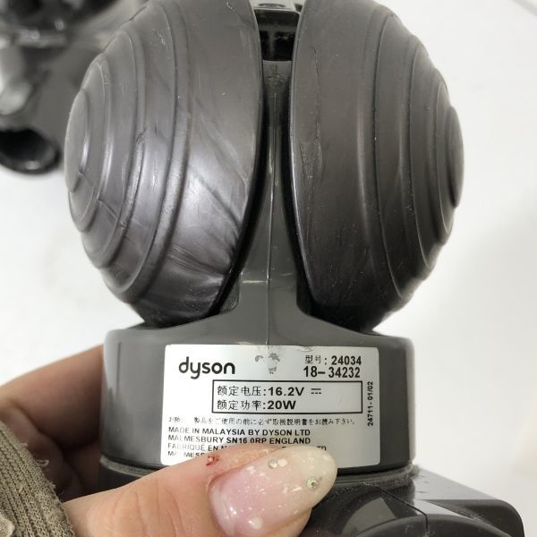 【3/31最終処分】dyson ダイソン 掃除機 DC45 サイクロン式 コードレス クリーナー 通電確認済み AAR1103大2729/0103_画像4