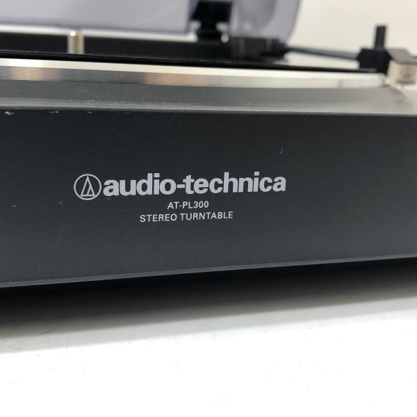 audio-technica オーディオテクニカ レコードプレーヤー ターンテーブル AT-PL300 通電確認済み AAL1220大2898/0126_画像5