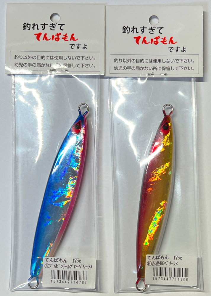 item_image_2