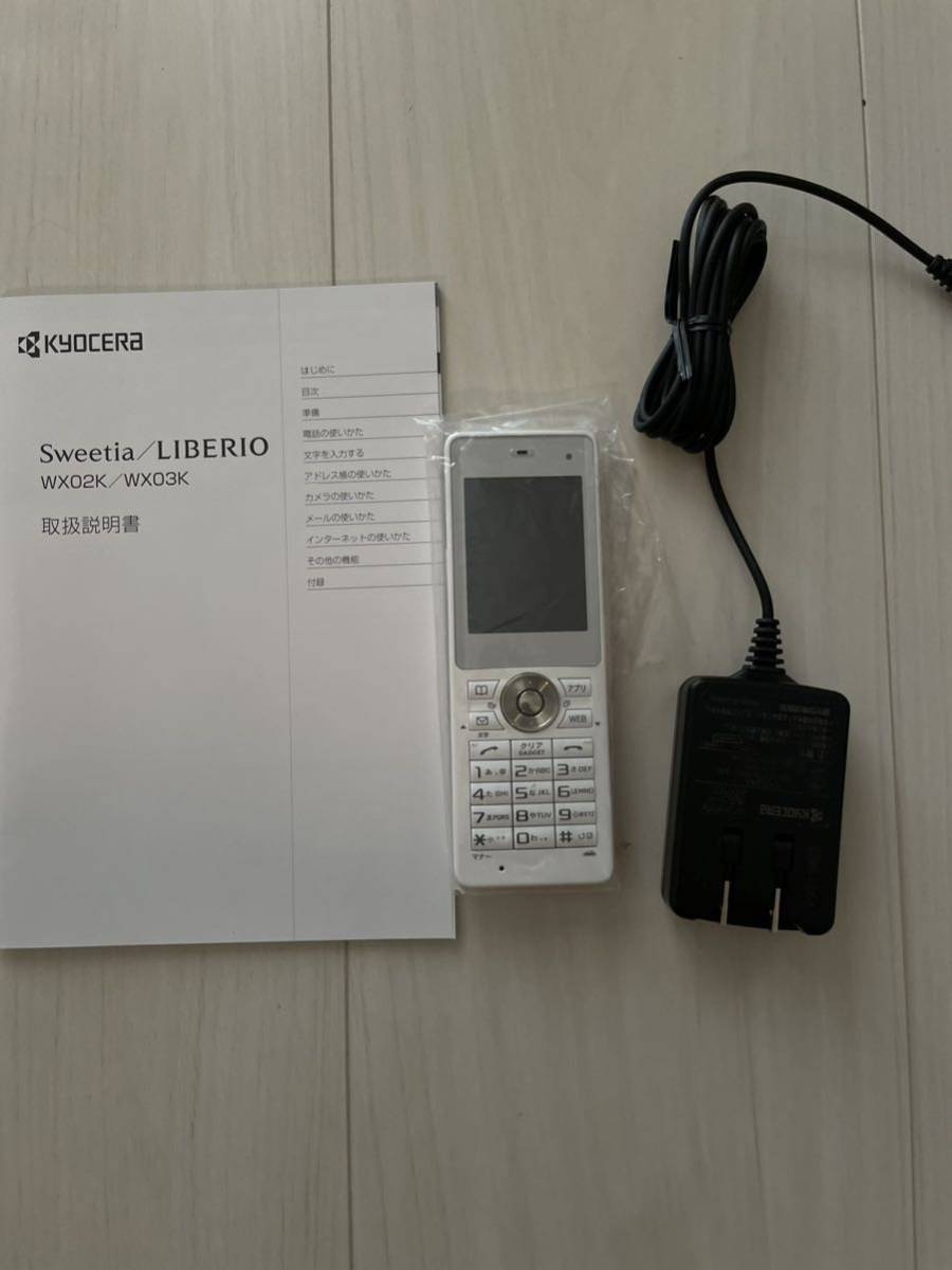 ★ウィルコム LIBERIO★ 新品！携帯電話 ケータイ 本体　★ WX03K　ホワイト★ WILLCOM 白 ★_画像2