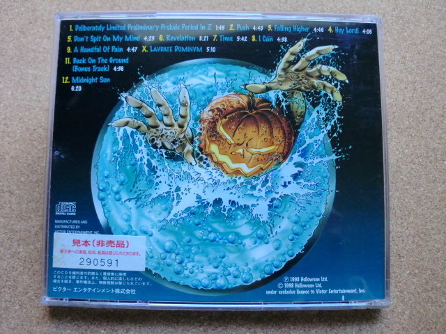 ＊【CD】ハロウィン／ベター・ザン・ロウ（VICP60235）（日本盤）ステッカー付の画像4