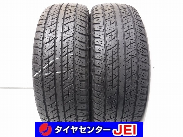 225-60R18 9.5-9分山 ファルケン ワイルドピーク 2023/2021年製 中古タイヤ【2本セット】送料無料(AM18-6673）_画像1