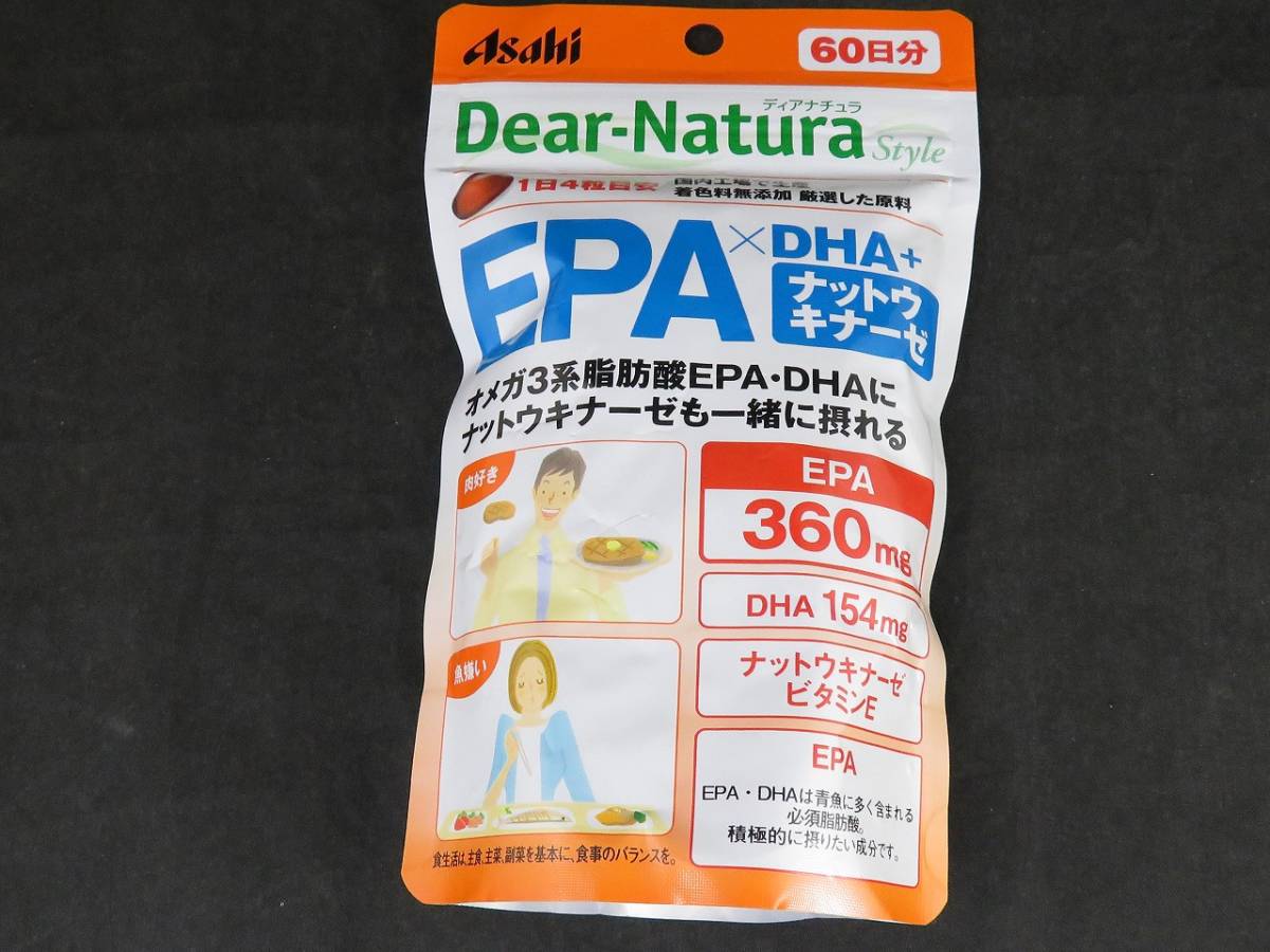  unopened Asahi ti hole chula style EPA DHA nut float na-ze60 day minute *011124