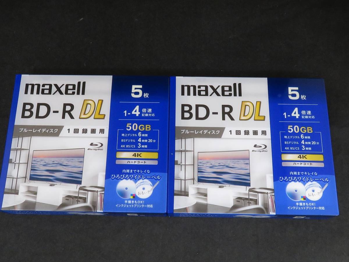 未使用 maxell 録画用ブルーレイディスク BD-R DL 4倍速 5枚組 BRV50WPG.5S 2個セット *011524の画像1