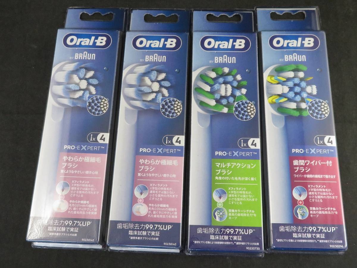 新品未使用　 BRAUN ブラウン Oral－B オーラルB　替えブラシ　16本セット　*011524