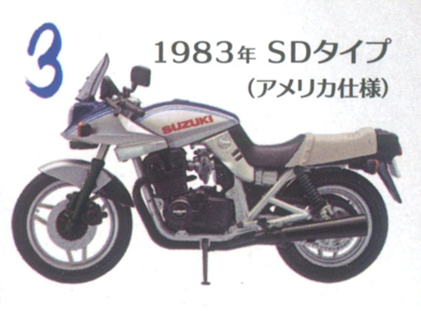 F-toys/ef игрушки FT60749 1/24 Suzuki GSX1100S Katana #3. 1983 год SD модель ( America specification ) 1/24 Vintage мотоцикл комплект vol.10 Shokugan 