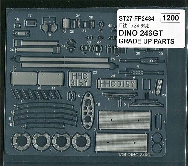 スタジオ27(STUDIO27) FP2484 1/24 DINO 246GT用 グレードアップパーツ_画像1