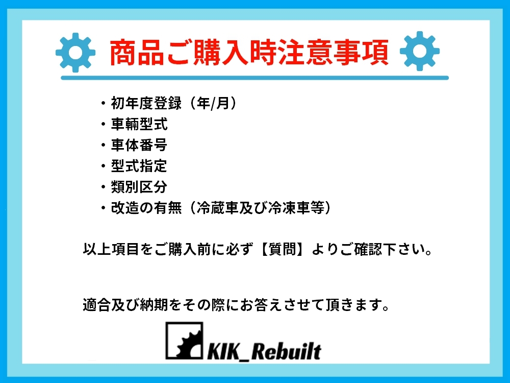 [リビルト]フェアレディZ[Z33/HZ33]エアコンコンプレッサー ACコンプレッサー A/Cコンプレッサー　3点止めタイプ_画像8