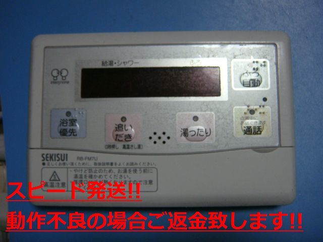 油谷 №5346 福岡から アングル L型鋼 90㎜×90㎜ 厚み10㎜ 長さ 油谷 №5346 福岡から アングル L型鋼 90㎜×90㎜ 厚み10㎜ 長さ