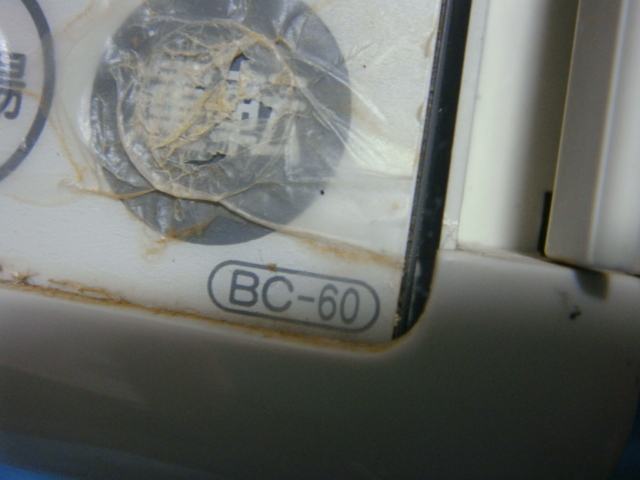 BC-60 タカラスタンダード Takara standard 給湯器用リモコン 送料無料 スピード発送 即決 不良品返金保証 純正 C4785_画像5