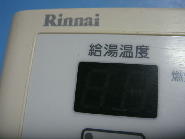 BC-150 Rinnai リンナイ 給湯器浴室リモコン 送料無料 スピード発送 即決 不良品返金保証 純正 C4641_画像3