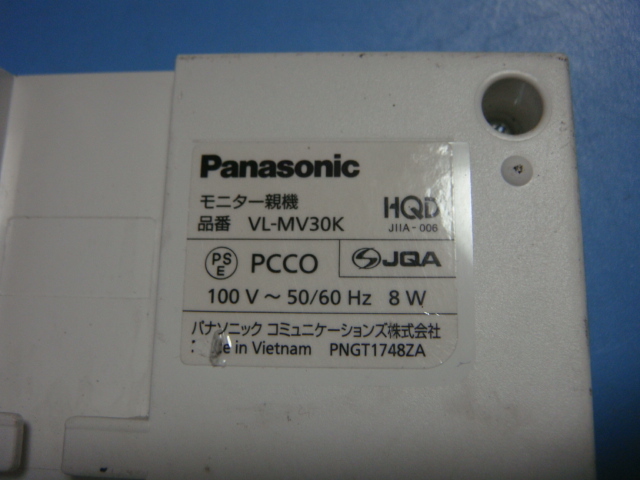 VL-MV30 パナソニック Pnasonic ドアホン インターホン 送料無料 スピード発送 即決 不良品返金保証 純正 C5171_画像7