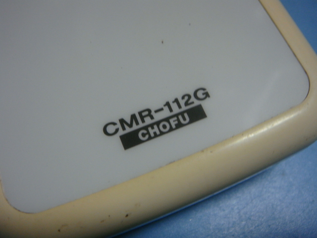 CMR-112G CHOFU 長府製作所 給湯器 浴室リモコン 送料無料 スピード発送 即決 不良品返金保証 純正 C5362_画像2