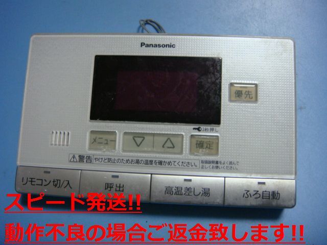 長府SBバ-ナ-BM-75K 電磁ポンプ VSC36-CT(F) 051210 ハイテク 長府SBバ-ナ-BM-75K 電磁ポンプ VSC36-CT(F) 051210 ハイテク