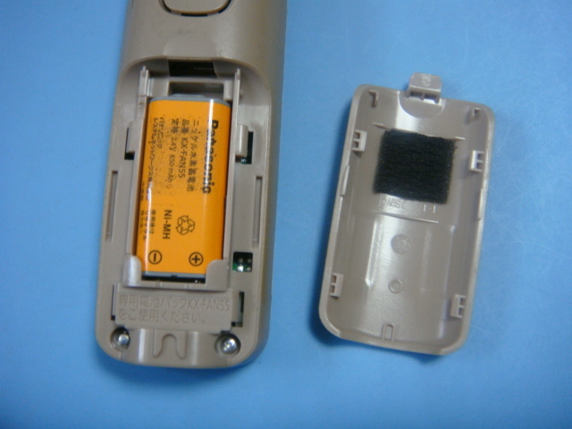 KX-FKD503-N Panasonic Panasonic telephone machine cordless handset cordless free shipping Speed shipping prompt decision defective goods repayment guarantee original C5577