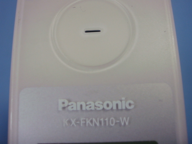 KX-FKN110-W Panasonic パナソニック 電話 子機 送料無料 スピード発送 即決 不良品返金保証 純正 C5597_画像2