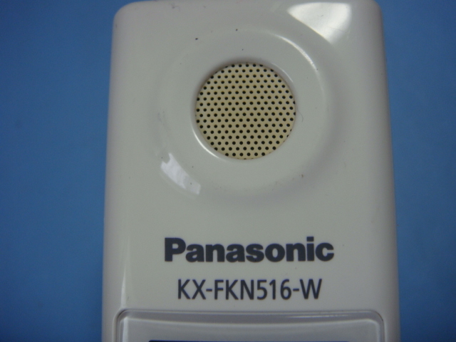 KX-FKN516-W Panasonic Panasonic telephone machine cordless handset cordless free shipping Speed shipping prompt decision defective goods repayment guarantee original C5616