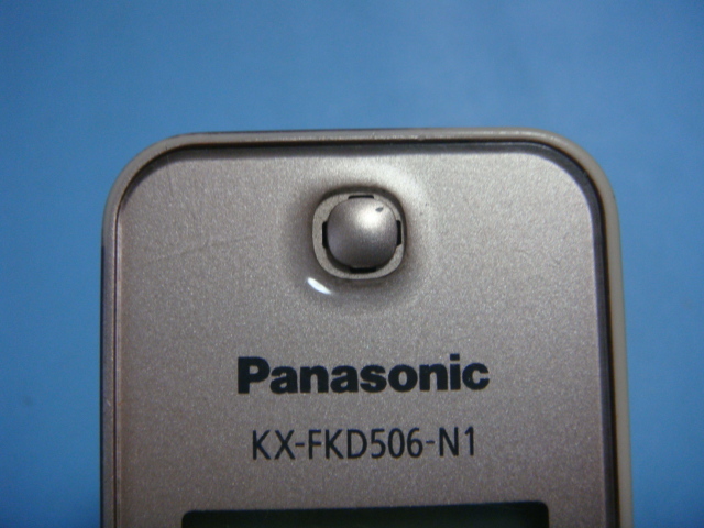 KX-FKD506-N1 Panasonic Panasonic telephone machine cordless handset cordless free shipping Speed shipping prompt decision defective goods repayment guarantee original C5627