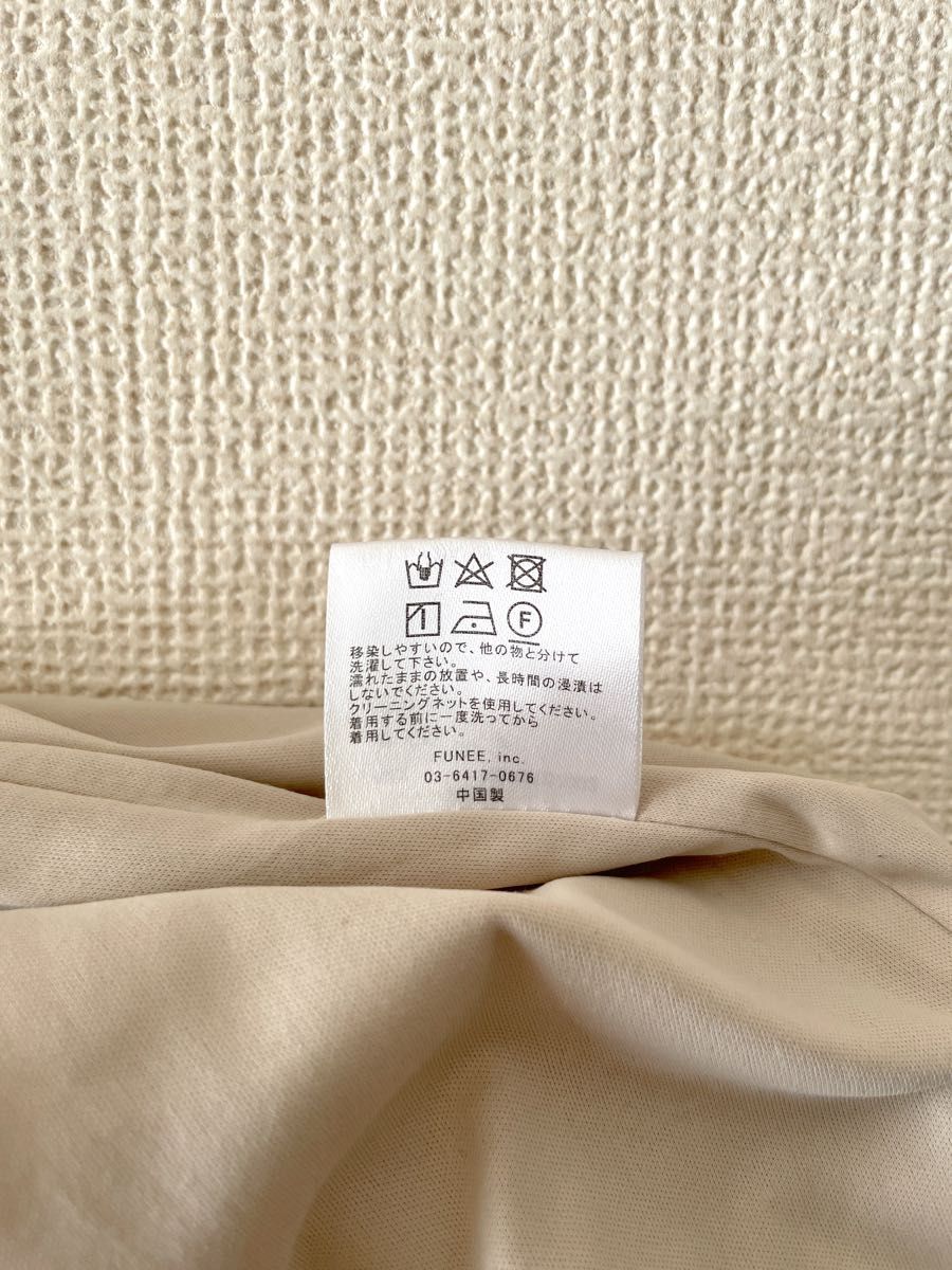 【nairo】マーメイドスカート